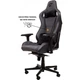 Кресло игровое gt Racer x-8005 Dark Gray/Black - изображение 5