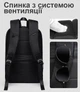 Рюкзак Bange Thin Business Expanded Backpack BG-77115 для чоловіків та жінок Тонкий міський рюкзак для ноутбука 15,6'' - зображення 9