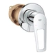 Смеситель Grohe BauLoop New (29042001) - изображение 1