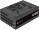 Блок питания Corsair HX1200i PCIE5 1200 Вт (CP-9020281-EU) - изображение 5