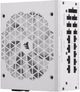 Zasilacz Corsair RM1200x 1200 W Biały (CP-9020276-EU) - obraz 3