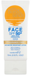 Лосьйон для засмаги Bondi Sands Daily Moisturising Face Spf50+ 75 мл (810020170177) - зображення 1