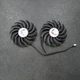 Вентилятор (кулер) Power Logic для видеокарты MSI Gaming GTX 1050 Ti (PLD09210S12HH) - изображение 1