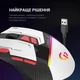 Мышка GamePro USB Black-White (GM300W) - изображение 4