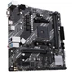 Материнская плата ASUS PRIME A520M-K - изображение 3
