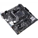 Материнская плата ASUS PRIME A520M-K - изображение 6