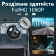 Автомобильный парковочный комплект с 10.1" экраном и 4 камерами заднего вида Podofo A3554, для грузовиков, CarPlay/Android Auto, Bluetooth, FM - изображение 6