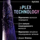 Интенсивный кондиционер SYOSS Intense Plex 250 мл (9000101731545) - изображение 6
