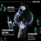Шампунь SYOSS Intense Plex 440 мл (9000101731460) - изображение 9