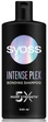 Шампунь Syoss Intense Plex для сильно пошкодженого волосся 440 мл (9000101731460) - зображення 2