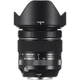 Объектив Fujifilm XF 16-80mm f/4 R OIS WR (16635625) [99537] - изображение 4