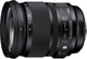 Объектив Sigma AF 24-105mm f/4.0 DG OS HSM Canon EF [99791] - изображение 5