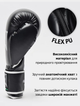 Боксерские перчатки Velo на шнуровке, кожа, 12oz, красный/черный (VLS3-12R) - изображение 4