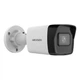 IP-відеокамера 4 Мп Hikvision DS-2CD1043G2-IUF (2.8 мм) з вбудованим мікрофоном для системи відеонагляду - зображення 1
