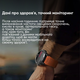 Наручний годинник Modfi Smart Expedition Compass Black-Blue - зображення 11