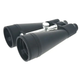 Бінокль Comet AXP103 (10x60) чорний, в чохлі - изображение 2