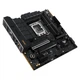 Материнская плата ASUS TUF GAMING B760M-PLUS WIFI II - изображение 3