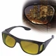 Комплект Антибликовые очки HD Vision WrapArounds Day & Night Original 2в1 ночные и дневные - изображение 3