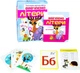 Учебный набор игр №1 Strateg (ROZ-DI-024)(2300000693188) - изображение 1