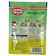 Желфикс 1:1 ТМ Dr Oetker 20г - изображение 3
