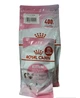 Сухий корм Royal Canin KITTEN для кошенят 2 кг + 400 г 262551202429 - изображение 1