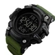 Годинник наручний 1384AG SKMEI з підсвічуванням, ARMY GREEN - зображення 3