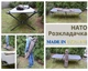 Раскладушка усиленная НАТО UA для военных из комфортной ткани в чехле 1900х650х450 мм NATO/E - изображение 3