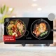 Плита инфракрасная Klarstein Cookbuddy (10035705) - изображение 1