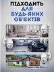 Уличная IP камера видеонаблюдения UKC CAMERA CAD N3 WIFI IP 360/90 2.0mp поворотная с удаленным доступом - изображение 2