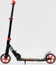 Двоколісний самокат Best Scooter R - 88505 складаний із заднім ножним гальмом, чорний - зображення 2