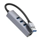 Мультиадаптер USB-хаб Hoco HB34 4in1 USB to USB3.0*3 / RJ45 Gigabit Ethernet 1000Mbps (metal gray) - изображение 4