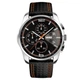 Часы наручные мужские Skmei 9106OG 3ATM 44 мм Silver/Black - изображение 1