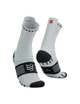 Высокотехнологические беговые безшовные носки Compressport Pro Racing Socks V4.0 Trail, White/Black, T2 (39-41) - изображение 1