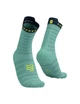 Высокотехнологические беговые безшовные носки Compressport Pro Racing Socks V4.0 Ultralight Run High, T1 (35-38) - изображение 1
