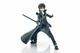 Аниме фигурка Sword Art Online Мастера меча онлайн Kirito Кирито, 15 см (SAO 0003) - изображение 4