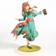 Аніме фігурка Spice and Wolf, Вовчиця та прянощі Holo, Холо з кухлем, 18 см (SW 0002) - зображення 3