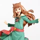 Аніме фігурка Spice and Wolf, Вовчиця та прянощі Holo, Холо з кухлем, 18 см (SW 0002) - зображення 8