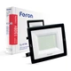 Прожектор светодиодный Feron LL-6150 150W черный - изображение 1