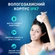Массажер для головы и тела INSPIRE BISD-K101 - изображение 3