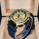 Мужские часы Sanda 3167 Gold - изображение 3