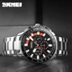 Мужские часы Skmei 9167 OG - изображение 2