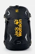 Рюкзак Jack Wolfskin Moab Jam 24L черный - изображение 1