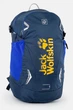 Рюкзак Jack Wolfskin Moab Jam 24L синий - изображение 2