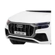 Автомобіль на акумуляторі Audi Q8 Lift, білий - изображение 11