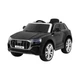 Автомобіль на акумуляторі Audi Q8 Lift, чорний - изображение 1