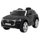 Автомобіль на акумуляторі Audi Q8 Lift, чорний - изображение 14