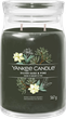 Ароматична свічка Yankee Candle Silver Sage & Pine Large Jar 567 г (5038581129037) - зображення 1