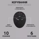 Масажер для преса і рук 3в1 INSPIRE BISD-MS002 - зображення 6