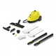 Пароочиститель Karcher SC 2 EasyFix Premium (желтый) (1.512-070.0) - изображение 1