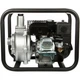Мотопомпа високого тиску Hyundai HYH 53-80 (HYH 53-80) - зображення 2